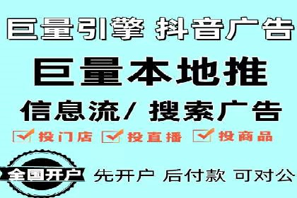 案例展示：托管竞价SEM助力企业实现业绩增长